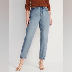 BNWT Highwaisted nonstretch balloon jeans
